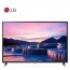 LG TV렌탈 75인치 엘지티비 단기 1일대여